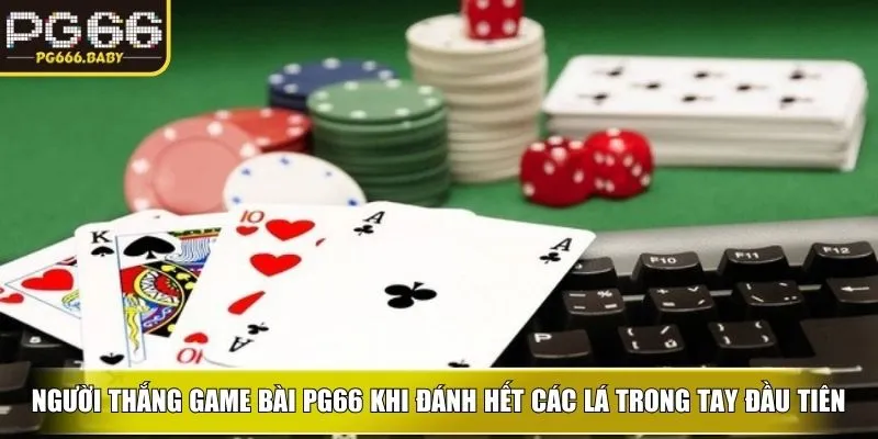 Game Bài PG66 Mở Ra Trải Nghiệm Cược Trực Tuyến Đẳng Cấp - Getuxa