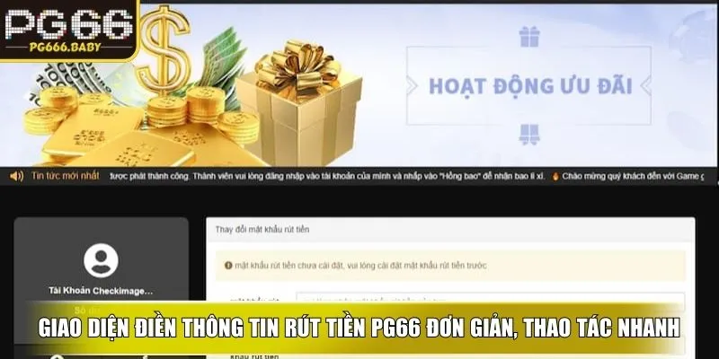 Rút Tiền PG66 Nhanh, An Toàn, Hạn Mức Thực Hiện Cao - Getuxa